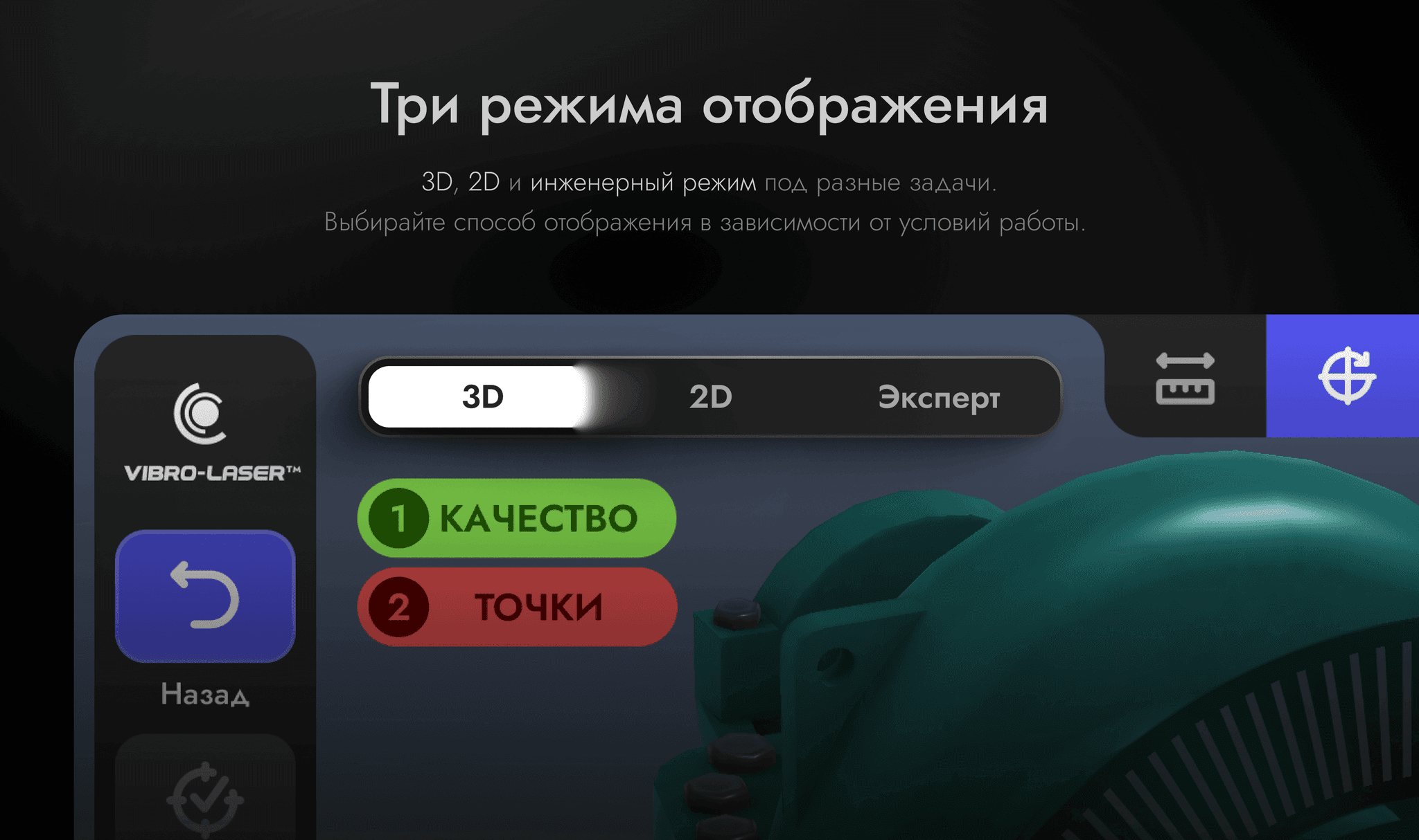 Фотография 3