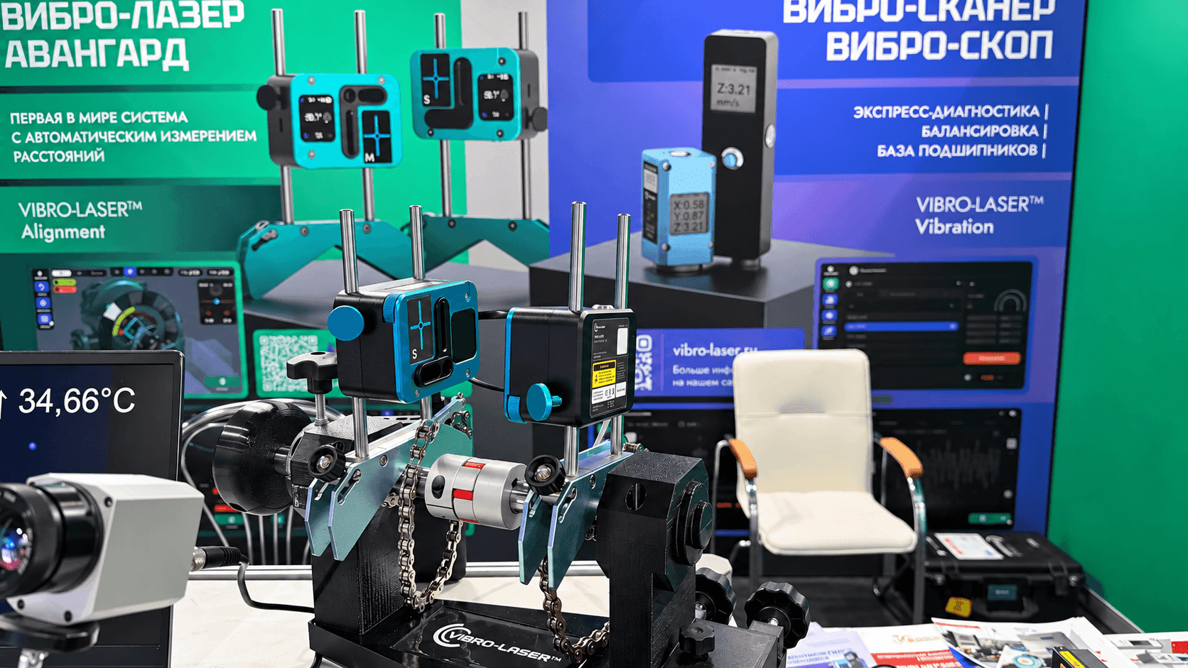 ВИБРО-ЛАЗЕР® подвёл итоги участия в Powerexpo Almaty 2026 и KazatomExpo 2026